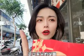 #广东 #粤语 #人日 祝大家生日快乐～#节后上班第一天视频封面
