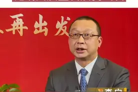 呈贡区:让发展更有质量，治理更有水平，人民更加幸福 #社会治理 #发展规划 视频封面