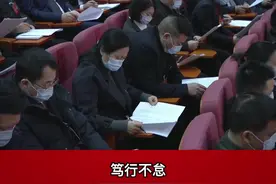 #江津 两会视频封面