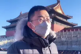 开启一个新的篇章：军机处！#故宫博物院 #军机处 #房博讲历史 @抖音短视频视频封面