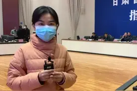 甘肃公共应急频道记者前方发来的现场报道，甘肃省应急管理厅迅速开展调度研判工作#应急 视频封面