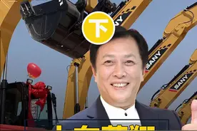 风波中的山东蓝翔 能抓住职业教育风口吗？#蓝翔技校 视频封面