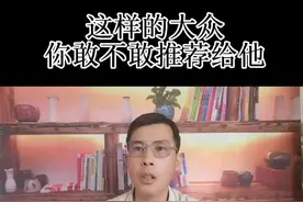从人人崇拜到人人喊打！它经历了什么？#dou是好车 #汽车人共创计划 #大众 #途观l #颗粒捕捉器视频封面