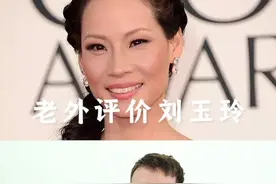 在我们眼里中国人的基因太强大了 不显老 #刘玉玲   #明星  #颜值  @抖音短视频视频封面