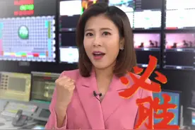广州，撑你！共同守护美好家园，等到疫情过去我们再相见。#羊城加油视频封面