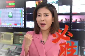 广州，撑你！共同守护美好家园，等到疫情过去我们再相见。#羊城加油视频封面