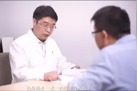 #如何保护呼吸健康我有办法视频封面