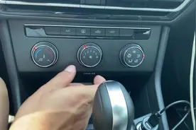 大众朗逸新车主看过来，车内空调的按钮怎么操作你知道吗