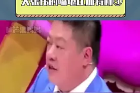 让#蔡康永 和##小S 都无语的男人唯有#大张伟 哈哈哈哈哈！！车速比他的语速还快！！视频封面