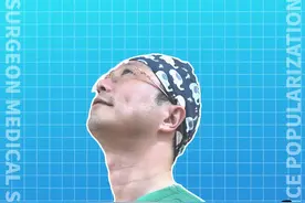 你接种过天花疫苗吗？你知道为什么称接种天花疫苗为“种牛痘”而不是“种人痘”？#天花疫苗 #种牛痘 #接种疫苗 #涨知识 视频封面
