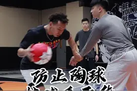 @你队里老是被人掏球的后卫兄弟来学学这招？#涛哥训练 #突破 #篮球 #努力就是天赋视频封面