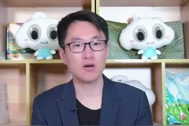 港务区会是一匹黑马吗？你怎么看西北？#徐州港务区 #板块解读视频封面