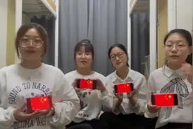 看到丫头给舍友相处的很好，老母亲也就放心了视频封面