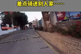 近日，#吴磊 在厦门骑行的路上被导航导迷路了，还差点骑进别人家……没想到三石弟弟这么憨～视频封面