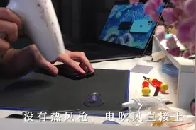 IPhone12mini 加装电池，加起来5100毫安大容量电池续航无敌视频封面