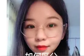 如何区分seat和sit的发音区别，快来学习吧！@抖音短视频 #零基础英语