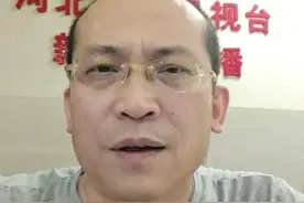 又一起扶人反被讹！#大v快评 #警察回应男子扶骑三轮老人反被讹视频封面