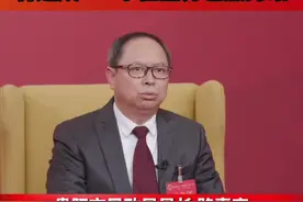 #聚焦贵阳市两会 市民政局局长路喜宏 ：2022年底，贵阳将建成100个社区养老服务站视频封面