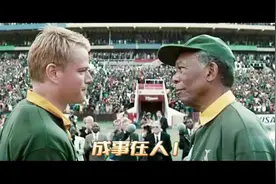 “光辉岁月”的由来。你知道吗？#关注我一起看电影 #原创剪辑视频封面