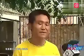 3岁男童自称前世叫陈明道，6岁找到生前亲人，再生人的神秘故事视频封面
