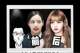 如何快速判断你适合刘海吗？一看就会！#刘海 #变美 #颜值 #发际线 #单手测发际线 #Lisa #唐嫣 #程潇 #变美逆袭