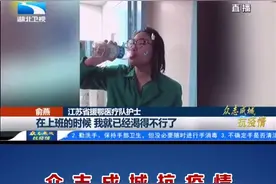 可爱的她 一口气喝光整瓶水 好爽！视频封面