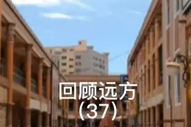 2016年8月19~20日。西游记十六日夜，不到喀什，就等于没到过新疆视频封面