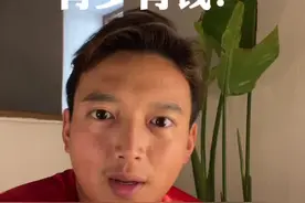 #创作灵感 国际顶尖网球运动员奖金有多高？ 一个字：壕。#网球运动员 #德约科维奇 #奖金视频封面