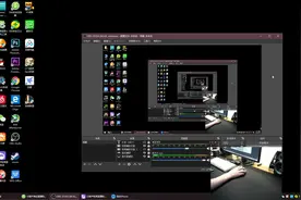抖音直播如何用OBS推流设置#教程