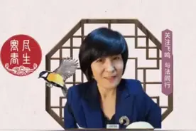 #房东又出事了，只因合同少写一句话视频封面