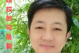 #黄梅戏《烟袋调》花腔合拍三，丰富多彩的黄梅花腔均个性鲜明，独立成调，是黄梅戏散发无尽活力之源。@抖音短视频视频封面