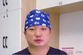 补完牙后出现疼痛怎么处理？#医学科普 #牙疼 #补牙 视频封面