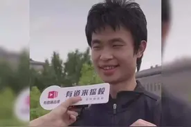 #上热门 #清华大学 #韦东奕  爸妈看到的话视频封面