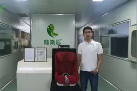 Britax宝得适"百变骑士Ⅱ代"安装教程（上） #儿童安全座椅视频封面