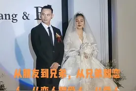 请继续关注中国好声音张恒远，毕夏幸福美满#见证爱情最美的样子 视频封面
