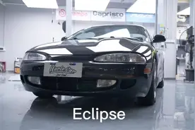 介绍第二代三菱Eclipse#速度与激情 #三菱 #汽车文化视频封面