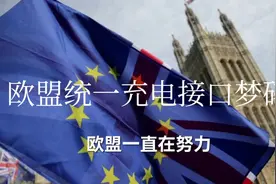 很抱歉，iPhone 14仍然无缘升级Type-C；苹果继续在玩它的MagSafe视频封面