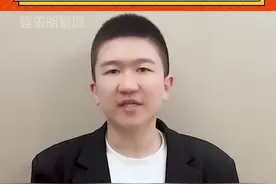 #复旦大学所有教授都不认识张大大 #张大大疑似学历造假 高材生人设要翻车了吗？视频封面