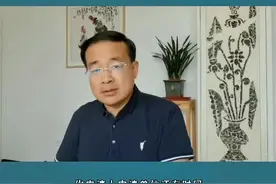 #涨知识 请示报告、申请报告怎样写？#知识分享 #干货分享视频封面