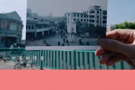 用一首歌来庆祝泉州申遗成功！把泉州唱给世界听！@曾繁豪 《唱一首歌》#泉州 #泉州申遗成功 #闽南歌 #广土主任 @抖音短视频 @DOU+小助手视频封面