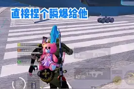 老六才是这个海岛最神秘的高手视频封面