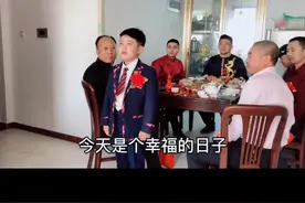 压轿的小朋友，有备而来…😊#我的生活日记 #抖音小助手 #接亲 #结婚 #新婚快乐