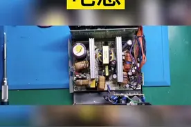 什么是电感?电感的作用以及电感原理#电子元器件 #电感视频封面