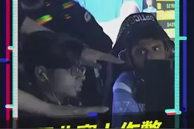 #csgo 比赛作弊丝毫不演！职业哥遭永久禁赛🤪#游戏视频封面