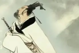 #屈原文化  屈原《天问》中的经典名句视频封面