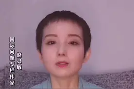如何区分西方的#左翼 和 #右翼 ？#云上大课堂 #dou出新知视频封面