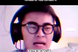 电气鼠首播痛哭，带篮子磕头道歉究竟是为何。视频封面