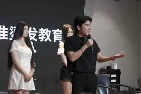 心无旁骛- 专心做事,为每一次赋能全力以赴,视频封面