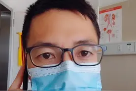 豆制品并没有大家想象的那么可怕#医学科普 #尿结石 视频封面