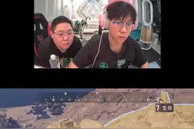 PDD的按键让我整段垮掉😭 @PDD #pdd #imxiaoxin视频封面